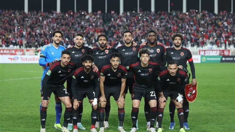 الاهلى، فيتو