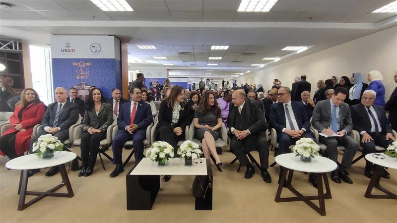 اطلاق منظومة المساعدة