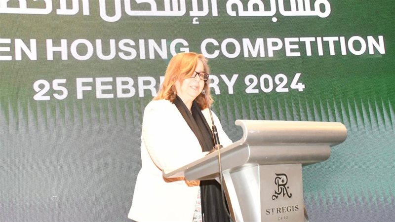 مى عبد الحميد، فيتو