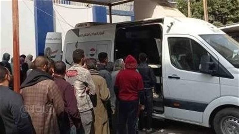  الأحوال المدنية