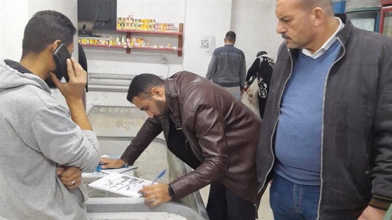 تراخيص المحلات العامة،