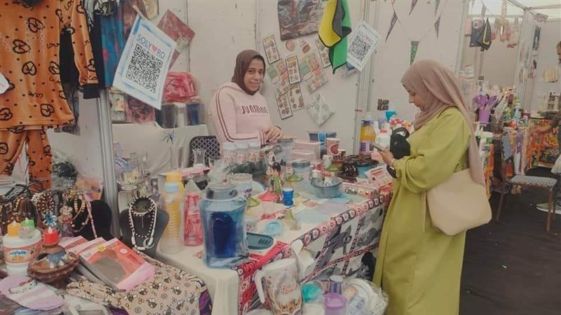 معارض أهلا رمضان،
