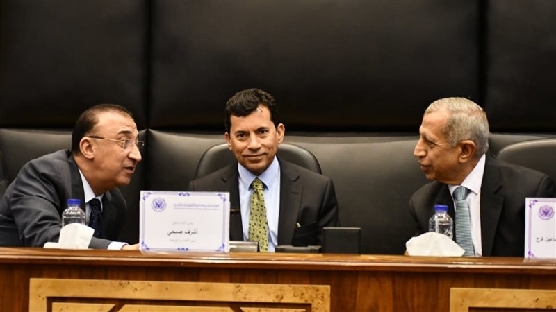 وزير الشباب والرياضة