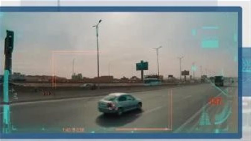 رادارات المرور تحرر