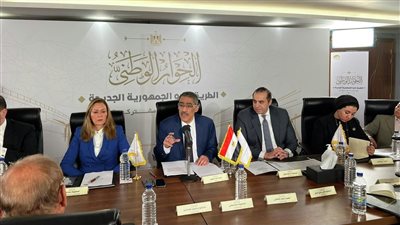 انطلاق جلسات الحوار الاقتصادي بحضور ممثلي الحكومة والوزارات، اليوم