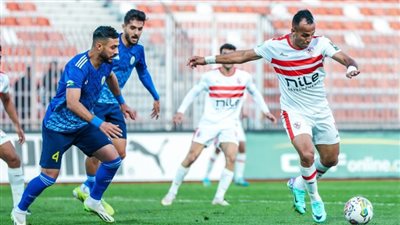 الزمالك يصرف مكافأة التأهل لدور الثمانية من بطولة الكونفدرالية