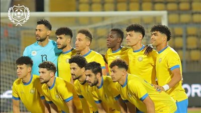 الإسماعيلي ضيفا على الجونة في الدوري المصري الممتاز