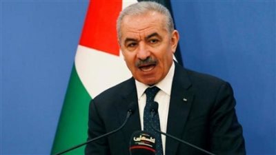 استقالة رئيس الوزراء الفلسطيني محمد أشتية