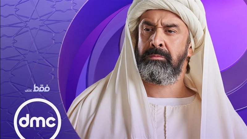 بوستر مسلسل الحشاشين،فيتو