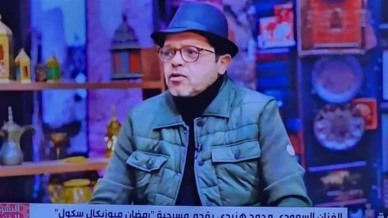 الفنان محمد هنيدي،