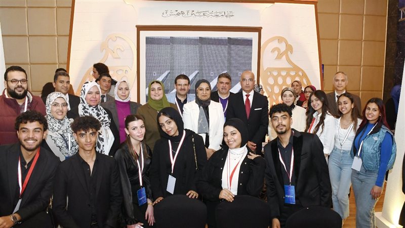 جامعة عين شمس، فيتو