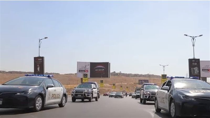 حملة أمنية على أوكار