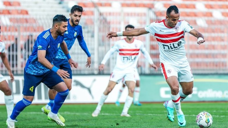 الزمالك وأبو سليم