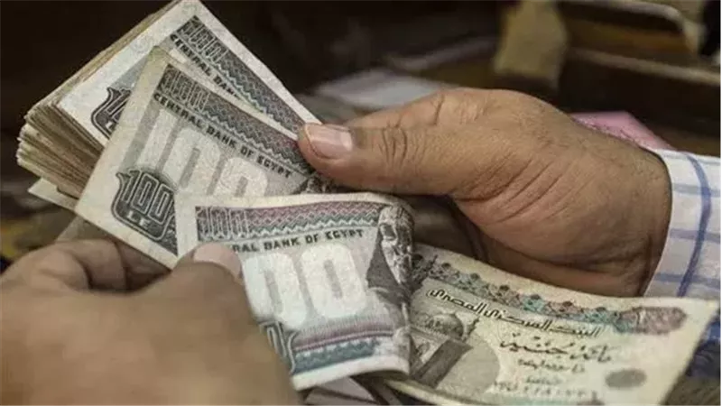 صرف منح جديدة في