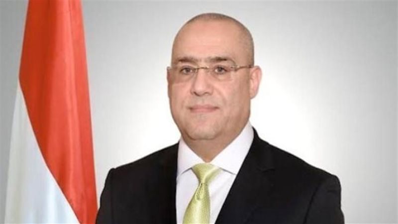 د. عاصم الجزار وزير