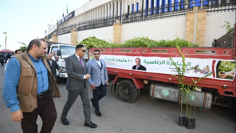 استيلام الاشجار،