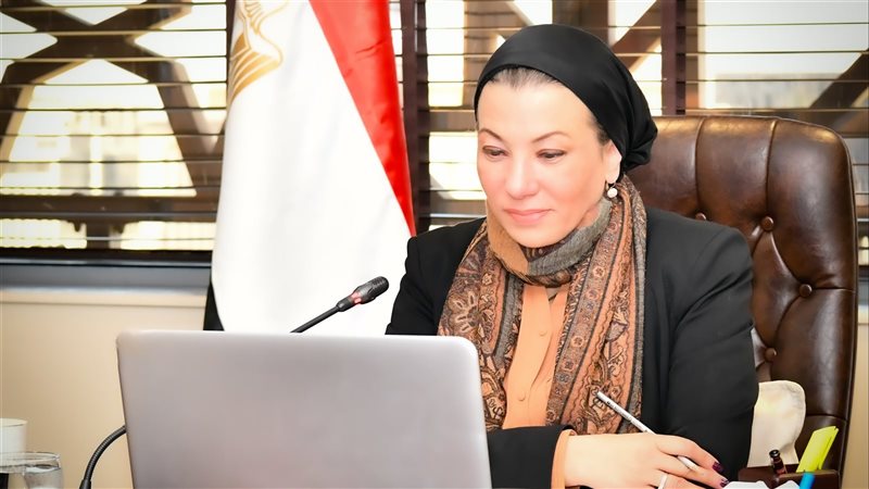 وزيرة البيئة، فيتو