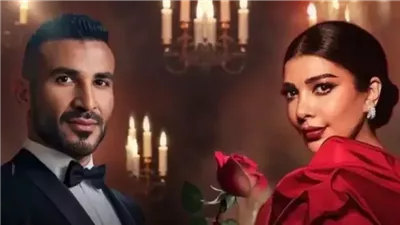  13 مليون مشاهدة لأغنية 