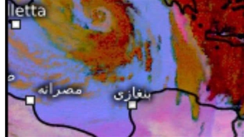 منخفض جوي، فيتو