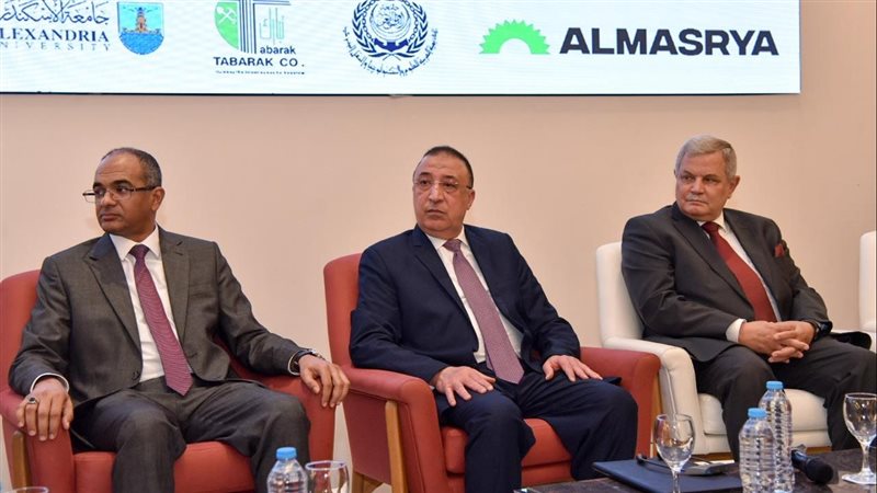 جانب من المؤتمر،