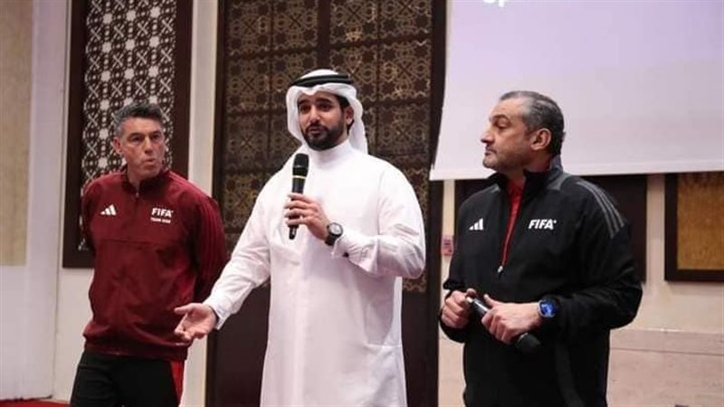 معسكر حكام كأس العالم