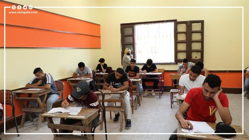 الثانوية العامة 2024،فيتو