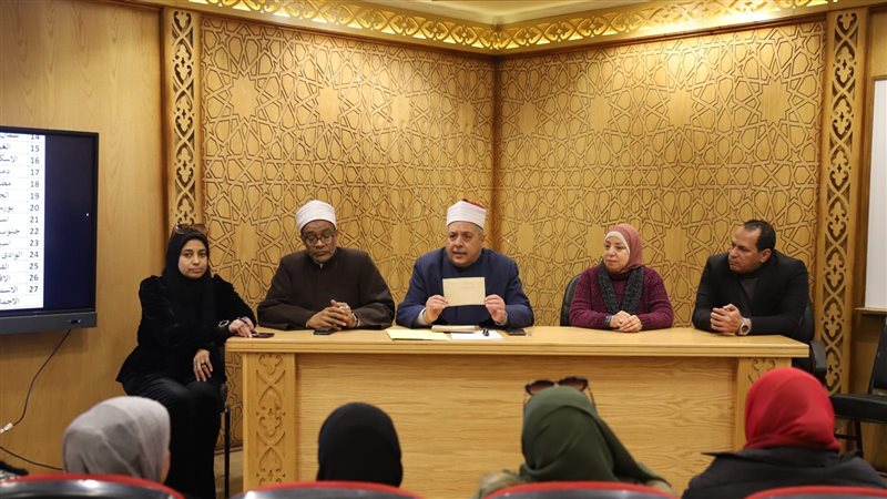 قيادات قطاع المعاهد