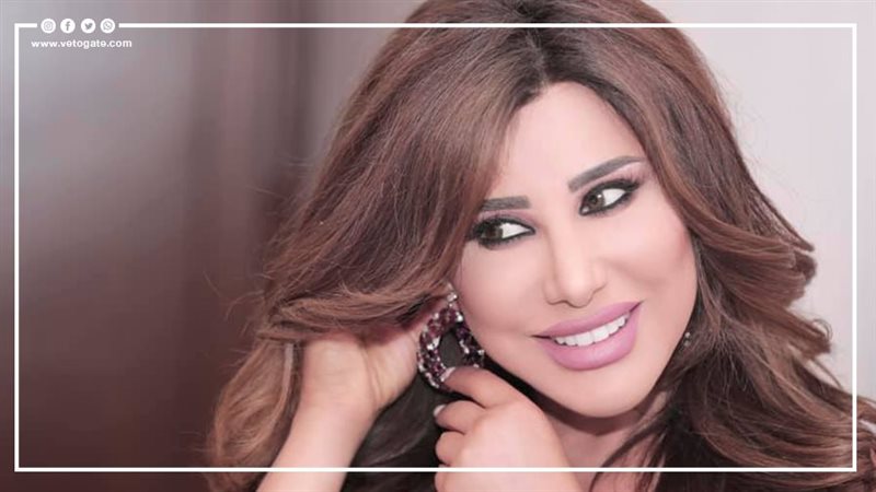 نجوى كرم، فيتو 