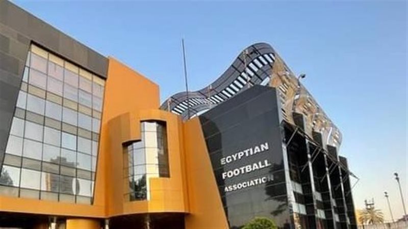 اتحاد الكرة المصري،