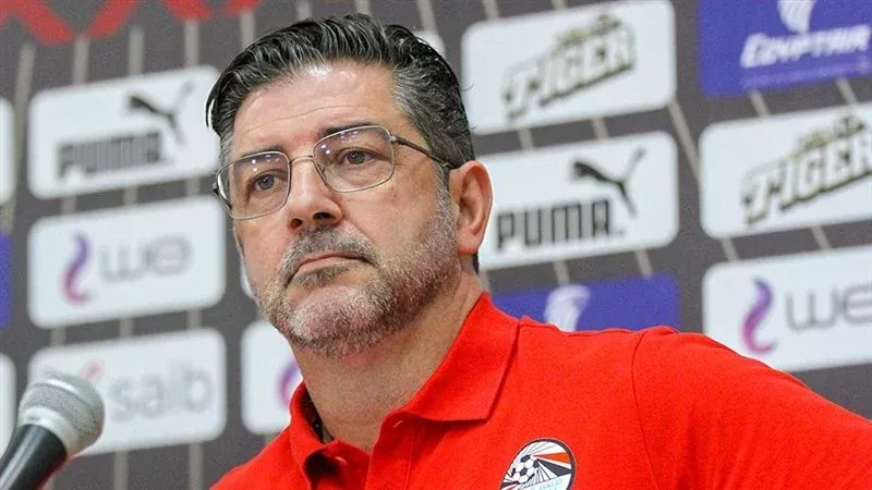 فيتوريا 