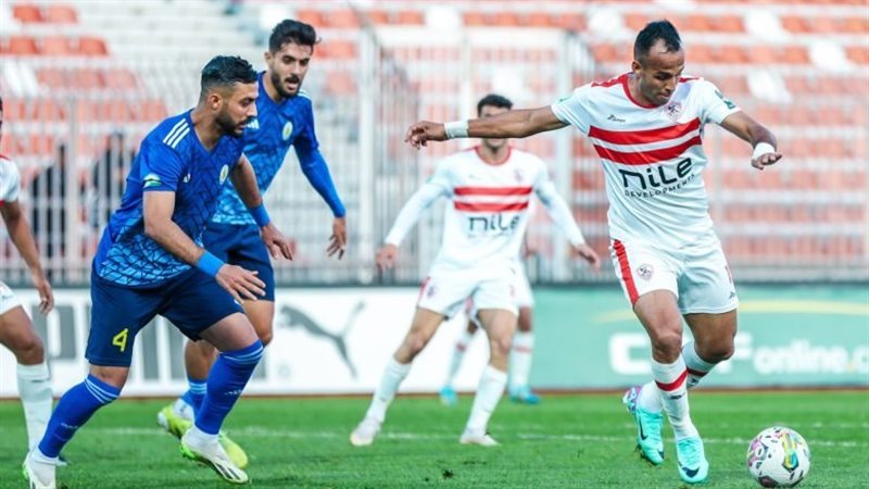 الزمالك وابو سليم،