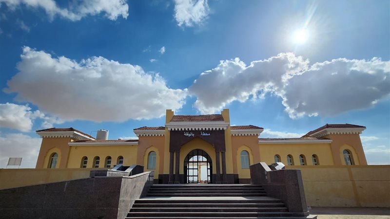 محطة بالوظة،فيتو