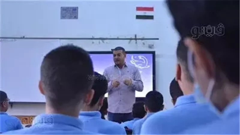 مسابقة التربية والتعليم