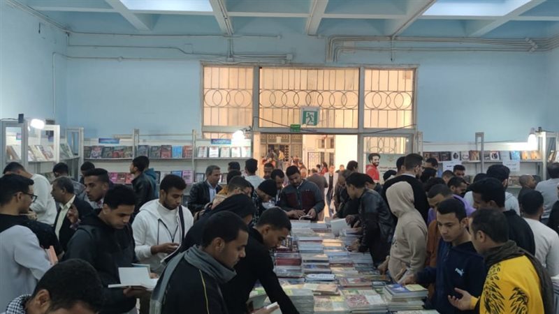 معرض الكتاب فيتو