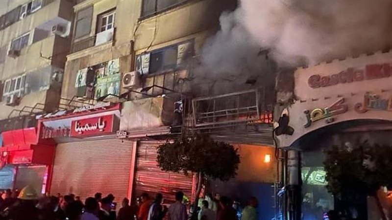 حريق، فيتو