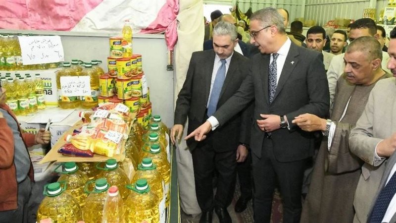 معرض أهلا رمضان بالفيوم،
