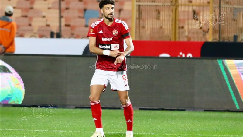 وسام أبو علي، فيتو