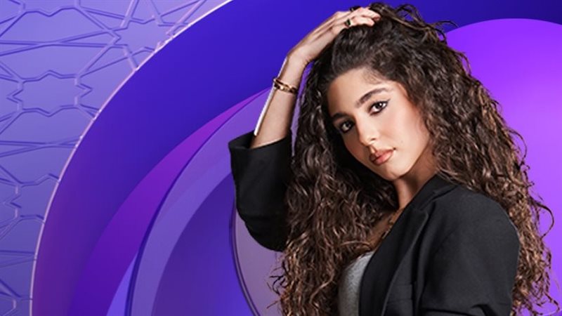 مايان السيد،فيتو