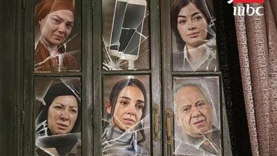 مسلسل أعلى نسبة مشاهدة، تفاصيل أول بطولة مطلقة لـ سلمى أبو ضيف في رمضان 2024