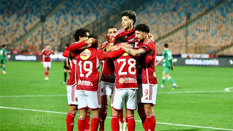 الأهلى، فيتو