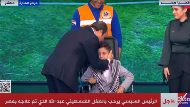 الرئيس السيسي يقبل