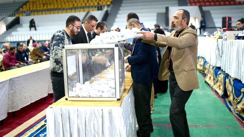قرعة علنية، فيتو