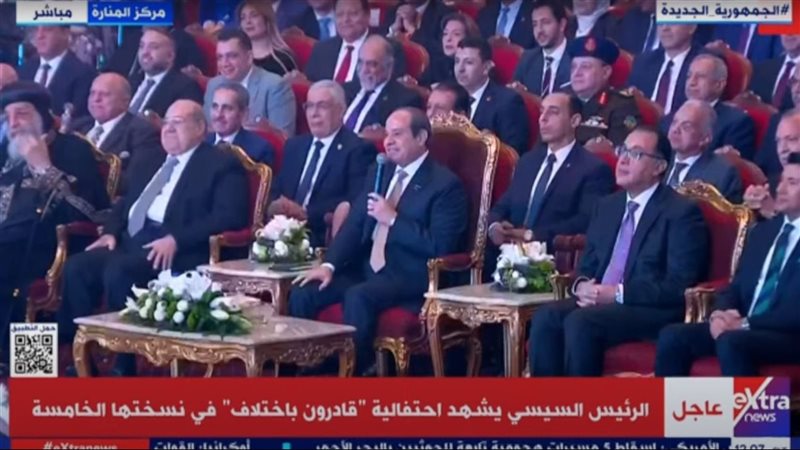 الرئيس عبد الفتاح