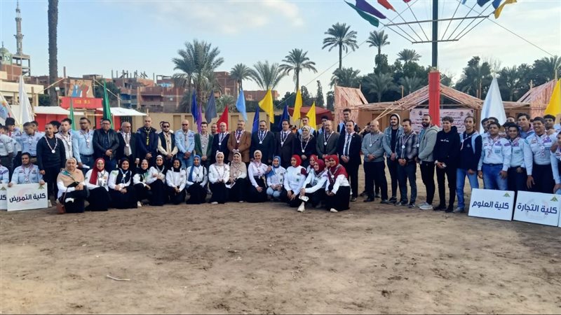 جامعة بنها، فيتو