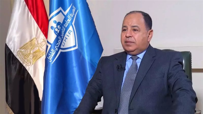 وزير المالية الدكتور