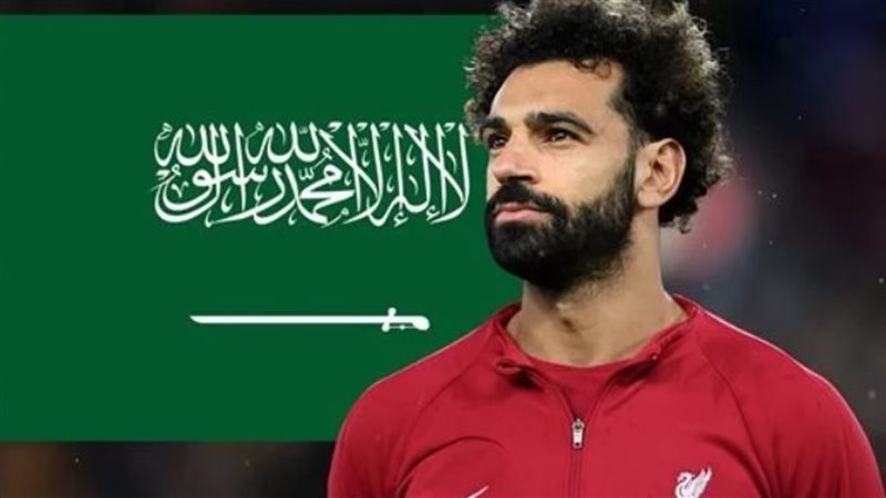 حقيقة انتقال محمد