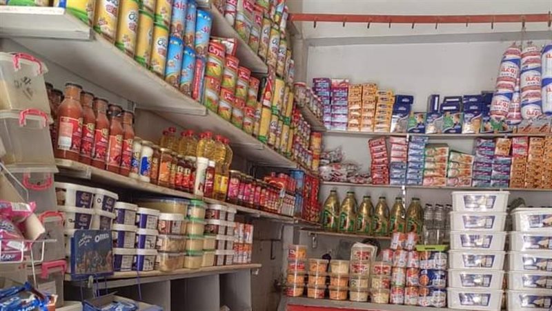 حملات تفتيشية على