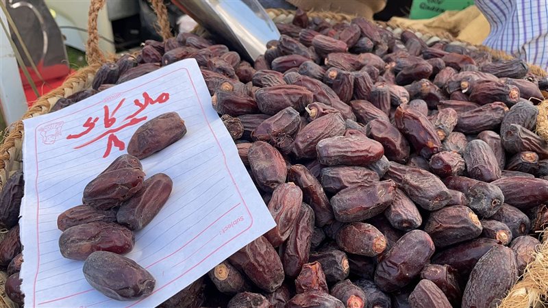 تمر الملاكابي،فيتو