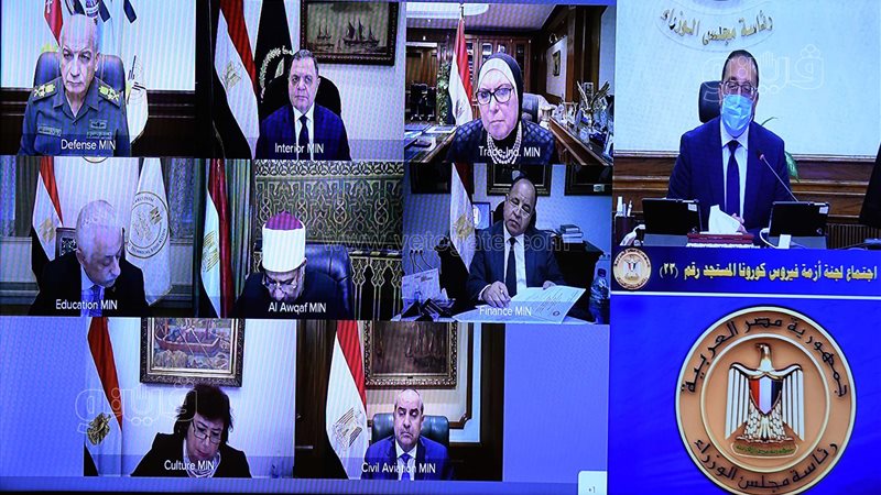 لجنة إدارة أزمة كورونا