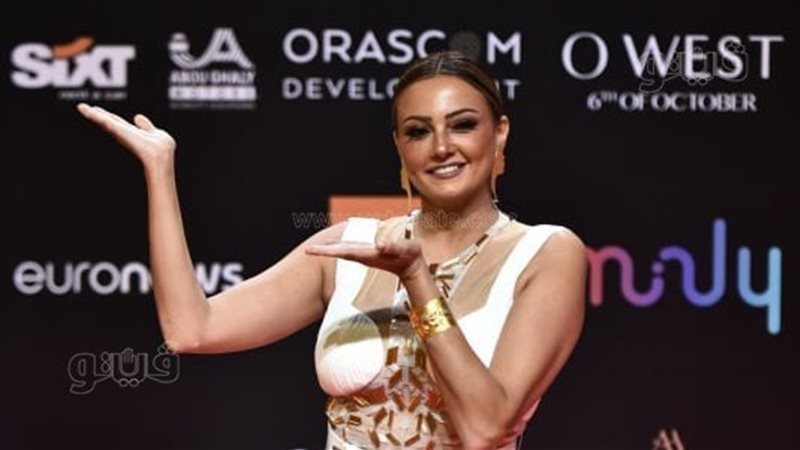 بشرى